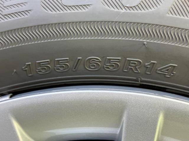 ムーヴキャンバス ストライプスG 社外 メモリーナビ/スマートアシスト(トヨタ・ダイハツ)/両側電動スライドドア/シートヒーター 前席/パノラマモニター/車線逸脱防止支援システム/ヘッドランプ LED/Bluetooth接続(59枚目)