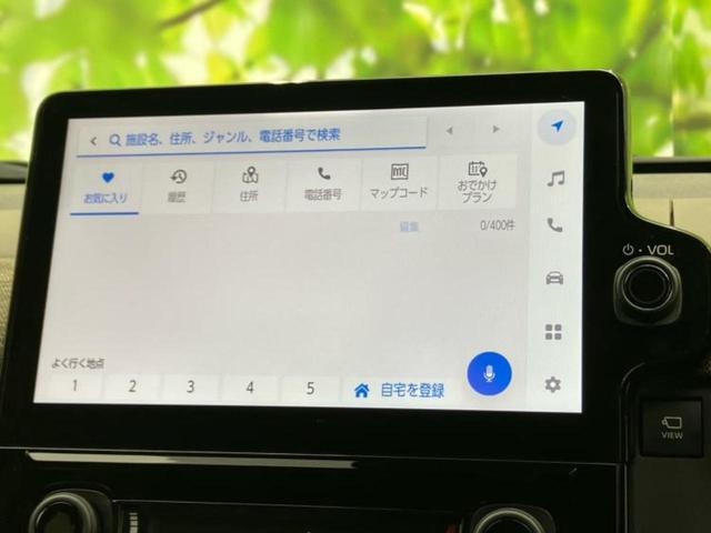 シエンタ ハイブリッドZ 新品タイヤ/保証書/ディスプレイオーディオ10インチ/衝突安全装置/両側電動スライドドア/車線逸脱防止支援システム/ETC/EBD付ABS/横滑り防止装置/アイドリングストップ 衝突被害軽減システム(12枚目)