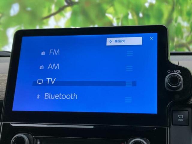 シエンタ ハイブリッドZ 新品タイヤ/保証書/ディスプレイオーディオ10インチ/衝突安全装置/両側電動スライドドア/車線逸脱防止支援システム/ETC/EBD付ABS/横滑り防止装置/アイドリングストップ 衝突被害軽減システム(13枚目)