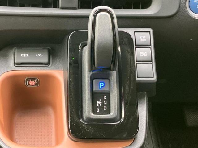 シエンタ ハイブリッドZ 新品タイヤ/保証書/ディスプレイオーディオ10インチ/衝突安全装置/両側電動スライドドア/車線逸脱防止支援システム/ETC/EBD付ABS/横滑り防止装置/アイドリングストップ 衝突被害軽減システム(26枚目)