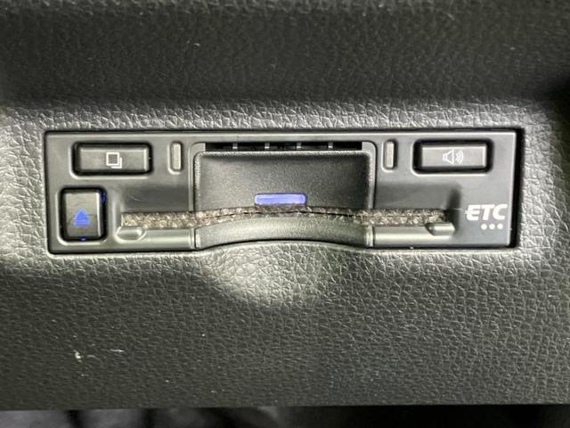 シエンタ ハイブリッドZ 新品タイヤ/保証書/ディスプレイオーディオ10インチ/衝突安全装置/両側電動スライドドア/車線逸脱防止支援システム/ETC/EBD付ABS/横滑り防止装置/アイドリングストップ 衝突被害軽減システム(27枚目)