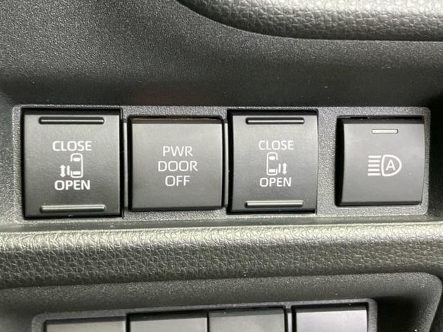 シエンタ ハイブリッドZ 新品タイヤ/保証書/ディスプレイオーディオ10インチ/衝突安全装置/両側電動スライドドア/車線逸脱防止支援システム/ETC/EBD付ABS/横滑り防止装置/アイドリングストップ 衝突被害軽減システム(30枚目)