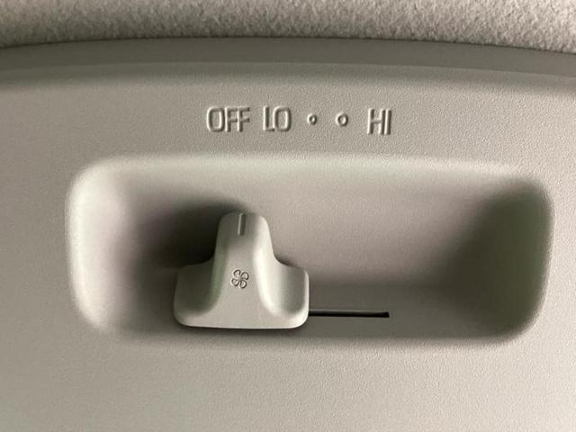 シエンタ ハイブリッドZ 新品タイヤ/保証書/ディスプレイオーディオ10インチ/衝突安全装置/両側電動スライドドア/車線逸脱防止支援システム/ETC/EBD付ABS/横滑り防止装置/アイドリングストップ 衝突被害軽減システム(41枚目)