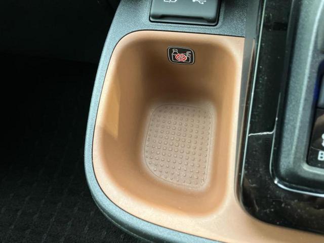 シエンタ ハイブリッドZ 新品タイヤ/保証書/ディスプレイオーディオ10インチ/衝突安全装置/両側電動スライドドア/車線逸脱防止支援システム/ETC/EBD付ABS/横滑り防止装置/アイドリングストップ 衝突被害軽減システム(42枚目)