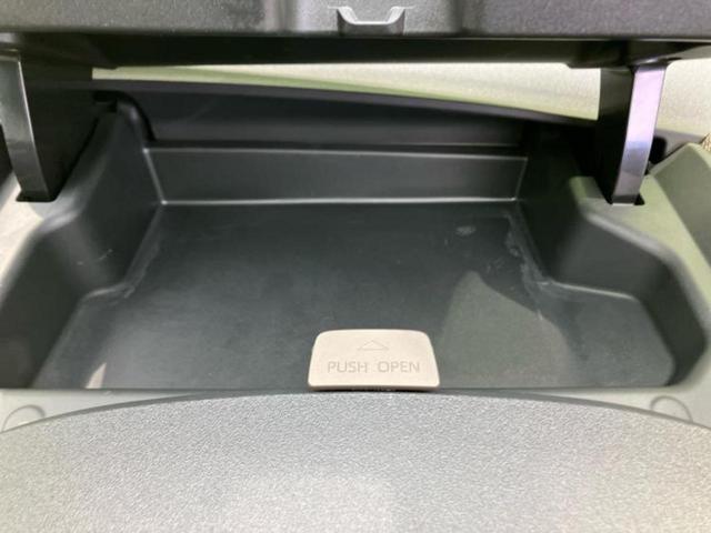 シエンタ ハイブリッドZ 新品タイヤ/保証書/ディスプレイオーディオ10インチ/衝突安全装置/両側電動スライドドア/車線逸脱防止支援システム/ETC/EBD付ABS/横滑り防止装置/アイドリングストップ 衝突被害軽減システム(43枚目)