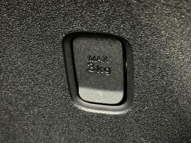 シエンタ ハイブリッドZ 新品タイヤ/保証書/ディスプレイオーディオ10インチ/衝突安全装置/両側電動スライドドア/車線逸脱防止支援システム/ETC/EBD付ABS/横滑り防止装置/アイドリングストップ 衝突被害軽減システム(47枚目)