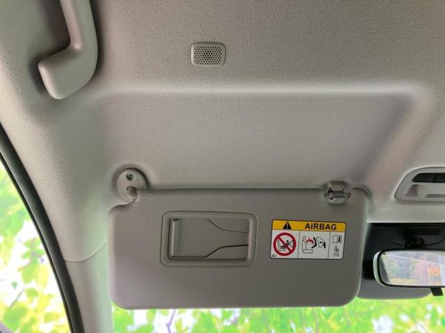 シエンタ ハイブリッドZ 新品タイヤ/保証書/ディスプレイオーディオ10インチ/衝突安全装置/両側電動スライドドア/車線逸脱防止支援システム/ETC/EBD付ABS/横滑り防止装置/アイドリングストップ 衝突被害軽減システム(52枚目)