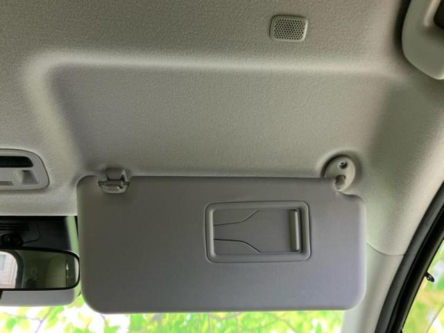 シエンタ ハイブリッドZ 新品タイヤ/保証書/ディスプレイオーディオ10インチ/衝突安全装置/両側電動スライドドア/車線逸脱防止支援システム/ETC/EBD付ABS/横滑り防止装置/アイドリングストップ 衝突被害軽減システム(53枚目)