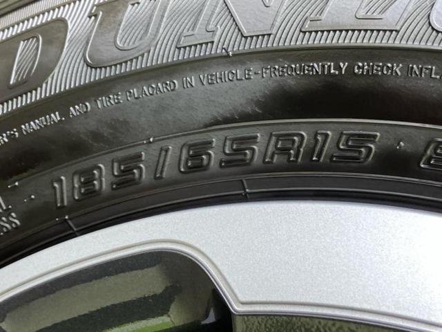 シエンタ ハイブリッドZ 新品タイヤ/保証書/ディスプレイオーディオ10インチ/衝突安全装置/両側電動スライドドア/車線逸脱防止支援システム/ETC/EBD付ABS/横滑り防止装置/アイドリングストップ 衝突被害軽減システム(59枚目)