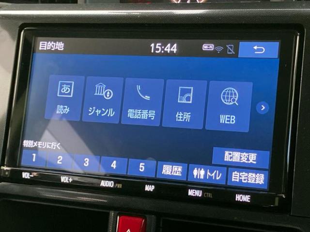 ルーミー G 純正 9インチ メモリーナビ/スマートアシスト(トヨタ・ダイハツ)/両側電動スライドドア/車線逸脱防止支援システム/ドライブレコーダー 前後/ヘッドランプ LED/Bluetooth接続 バックカメラ(12枚目)