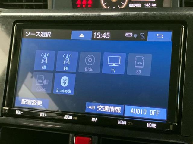 ルーミー G 純正 9インチ メモリーナビ/スマートアシスト(トヨタ・ダイハツ)/両側電動スライドドア/車線逸脱防止支援システム/ドライブレコーダー 前後/ヘッドランプ LED/Bluetooth接続 バックカメラ(13枚目)