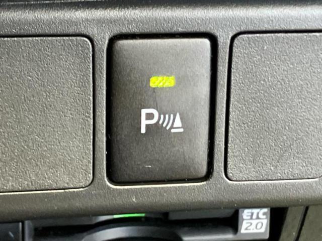 ルーミー G 純正 9インチ メモリーナビ/スマートアシスト(トヨタ・ダイハツ)/両側電動スライドドア/車線逸脱防止支援システム/ドライブレコーダー 前後/ヘッドランプ LED/Bluetooth接続 バックカメラ(31枚目)