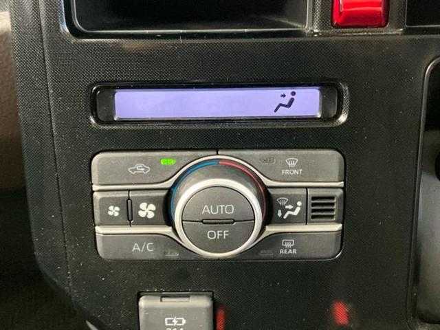 ルーミー G 純正 9インチ メモリーナビ/スマートアシスト(トヨタ・ダイハツ)/両側電動スライドドア/車線逸脱防止支援システム/ドライブレコーダー 前後/ヘッドランプ LED/Bluetooth接続 バックカメラ(34枚目)