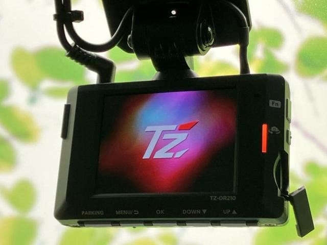 ルーミー G 純正 9インチ メモリーナビ/スマートアシスト(トヨタ・ダイハツ)/両側電動スライドドア/車線逸脱防止支援システム/ドライブレコーダー 前後/ヘッドランプ LED/Bluetooth接続 バックカメラ(36枚目)