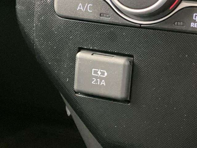 ルーミー G 純正 9インチ メモリーナビ/スマートアシスト(トヨタ・ダイハツ)/両側電動スライドドア/車線逸脱防止支援システム/ドライブレコーダー 前後/ヘッドランプ LED/Bluetooth接続 バックカメラ(38枚目)