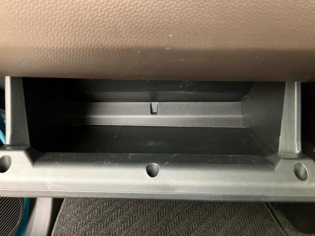 ルーミー G 純正 9インチ メモリーナビ/スマートアシスト(トヨタ・ダイハツ)/両側電動スライドドア/車線逸脱防止支援システム/ドライブレコーダー 前後/ヘッドランプ LED/Bluetooth接続 バックカメラ(46枚目)