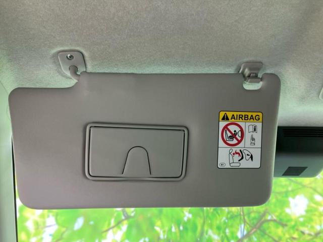 ルーミー G 純正 9インチ メモリーナビ/スマートアシスト(トヨタ・ダイハツ)/両側電動スライドドア/車線逸脱防止支援システム/ドライブレコーダー 前後/ヘッドランプ LED/Bluetooth接続 バックカメラ(49枚目)