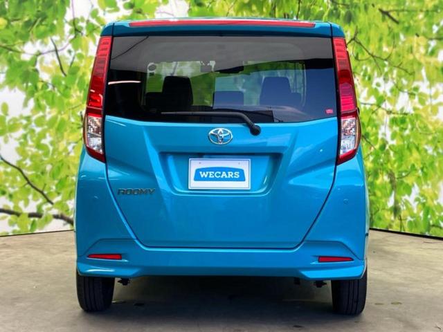 ルーミー G 純正 9インチ メモリーナビ/スマートアシスト(トヨタ・ダイハツ)/両側電動スライドドア/車線逸脱防止支援システム/ドライブレコーダー 前後/ヘッドランプ LED/Bluetooth接続 バックカメラ(56枚目)