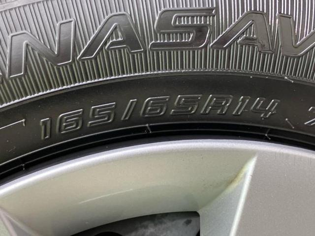 ルーミー G 純正 9インチ メモリーナビ/スマートアシスト(トヨタ・ダイハツ)/両側電動スライドドア/車線逸脱防止支援システム/ドライブレコーダー 前後/ヘッドランプ LED/Bluetooth接続 バックカメラ(60枚目)