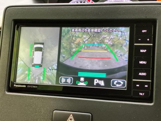 分割でのお支払いをご検討のお客様！まずはお見積りだけでも是非お問い合わせください！お客様に最適なお支払いプランをご提案いたします！