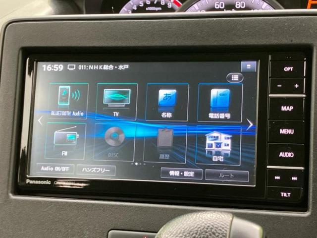 ご購入後の車検やメンテナンスもＷＥＣＡＲＳにお任せください！自社で整備から修理まで行っておりますので、ご納車後のアフターフォローもお任せください！