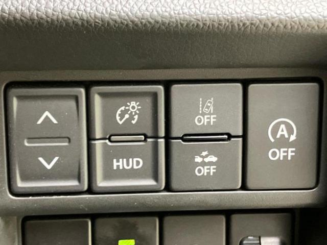 お車に合わせて無料保証以外にも、保証範囲、期間、距離を拡充させた有料保証もご用意しております！中古車の購入が初めてで不安・・・というお客様もご安心ください！