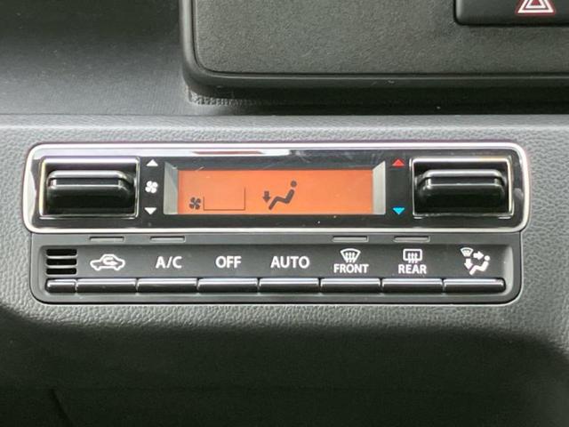 全国に店舗を展開しているのでどこでもお取り寄せが可能です！この車が気になるけど遠方だから・・・と諦める必要はありません！※別途陸送費が必要です。