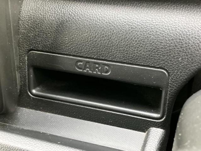 今の愛車いくらで売れるの？他社で査定して思ったより安くてショック・・・そんなお客様！是非一度ＷＥＣＡＲＳの下取価格をご覧ください！お客様ができるだけお得にお乗り換えできるよう精一杯頑張ります！