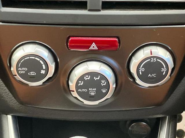 インプレッサ 4WD STi Aライン サンルーフ/社外 SDナビ/シートヒーター 前席/シート フルレザー/ドライブレコーダー 社外/ヘッドランプ HID/Bluetooth接続/ETC/EBD付ABS/横滑り防止装置 革シート 4WD(33枚目)