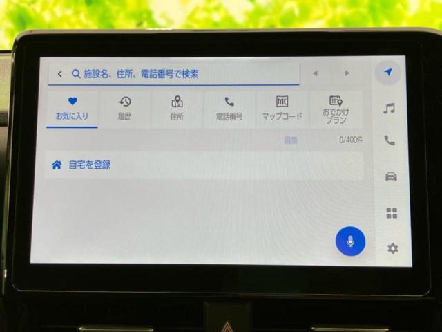 ヴォクシー Ｓ－Ｚ　★★★新品タイヤ／保証書／純正　１０インチ　ＳＤナビ／トヨタセーフティセンス／両側電動スライドドア／シートヒーター　前席／車線逸脱防止支援システム／シート　ハーフレザー／ヘッドランプ　ＬＥＤ（10枚目）