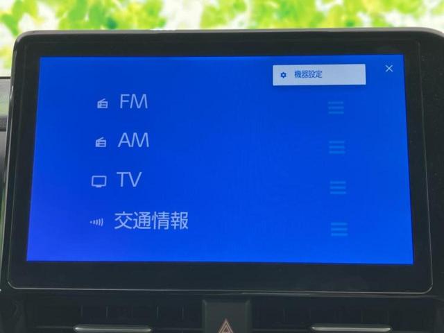 ヴォクシー Ｓ－Ｚ　★★★新品タイヤ／保証書／純正　１０インチ　ＳＤナビ／トヨタセーフティセンス／両側電動スライドドア／シートヒーター　前席／車線逸脱防止支援システム／シート　ハーフレザー／ヘッドランプ　ＬＥＤ（11枚目）
