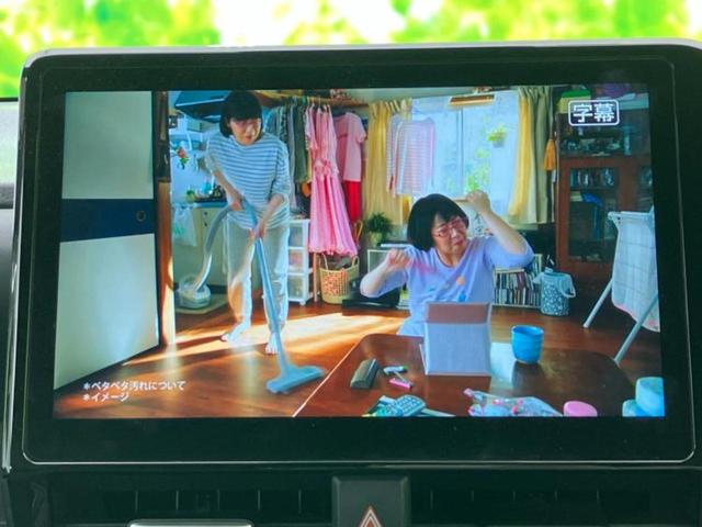 ヴォクシー Ｓ－Ｚ　★★★新品タイヤ／保証書／純正　１０インチ　ＳＤナビ／トヨタセーフティセンス／両側電動スライドドア／シートヒーター　前席／車線逸脱防止支援システム／シート　ハーフレザー／ヘッドランプ　ＬＥＤ（12枚目）