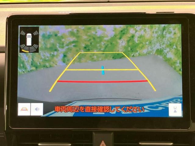 ヴォクシー Ｓ－Ｚ　★★★新品タイヤ／保証書／純正　１０インチ　ＳＤナビ／トヨタセーフティセンス／両側電動スライドドア／シートヒーター　前席／車線逸脱防止支援システム／シート　ハーフレザー／ヘッドランプ　ＬＥＤ（13枚目）