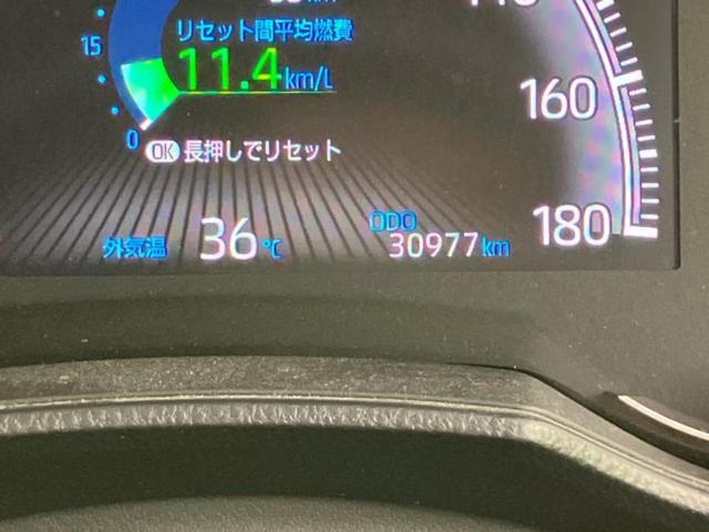 ヴォクシー Ｓ－Ｚ　★★★新品タイヤ／保証書／純正　１０インチ　ＳＤナビ／トヨタセーフティセンス／両側電動スライドドア／シートヒーター　前席／車線逸脱防止支援システム／シート　ハーフレザー／ヘッドランプ　ＬＥＤ（14枚目）