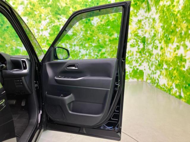 ヴォクシー Ｓ－Ｚ　★★★新品タイヤ／保証書／純正　１０インチ　ＳＤナビ／トヨタセーフティセンス／両側電動スライドドア／シートヒーター　前席／車線逸脱防止支援システム／シート　ハーフレザー／ヘッドランプ　ＬＥＤ（23枚目）