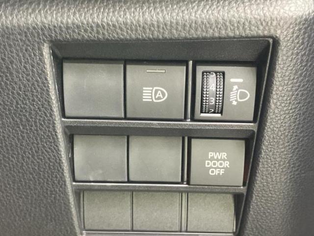 ヴォクシー Ｓ－Ｚ　★★★新品タイヤ／保証書／純正　１０インチ　ＳＤナビ／トヨタセーフティセンス／両側電動スライドドア／シートヒーター　前席／車線逸脱防止支援システム／シート　ハーフレザー／ヘッドランプ　ＬＥＤ（30枚目）