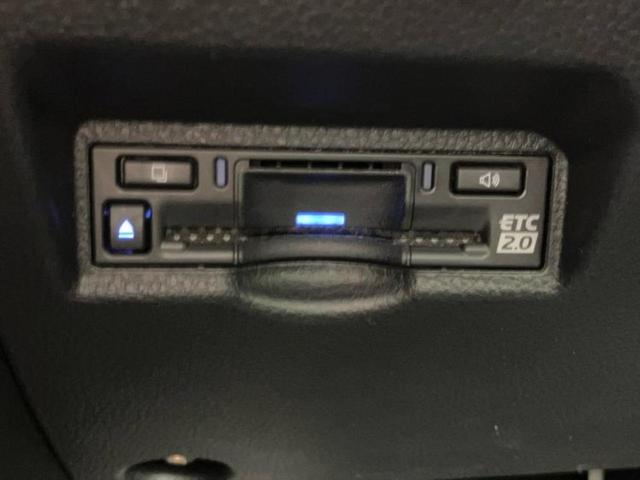 ヴォクシー Ｓ－Ｚ　★★★新品タイヤ／保証書／純正　１０インチ　ＳＤナビ／トヨタセーフティセンス／両側電動スライドドア／シートヒーター　前席／車線逸脱防止支援システム／シート　ハーフレザー／ヘッドランプ　ＬＥＤ（32枚目）