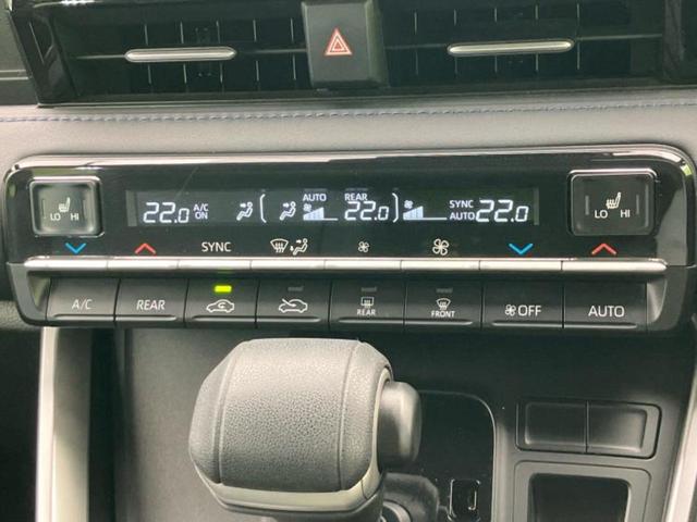 ヴォクシー Ｓ－Ｚ　★★★新品タイヤ／保証書／純正　１０インチ　ＳＤナビ／トヨタセーフティセンス／両側電動スライドドア／シートヒーター　前席／車線逸脱防止支援システム／シート　ハーフレザー／ヘッドランプ　ＬＥＤ（33枚目）