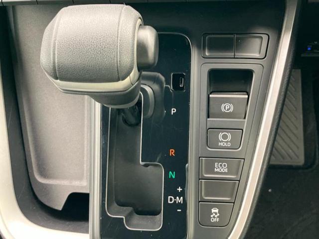 ヴォクシー Ｓ－Ｚ　★★★新品タイヤ／保証書／純正　１０インチ　ＳＤナビ／トヨタセーフティセンス／両側電動スライドドア／シートヒーター　前席／車線逸脱防止支援システム／シート　ハーフレザー／ヘッドランプ　ＬＥＤ（34枚目）