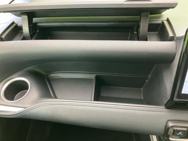 ヴォクシー Ｓ－Ｚ　★★★新品タイヤ／保証書／純正　１０インチ　ＳＤナビ／トヨタセーフティセンス／両側電動スライドドア／シートヒーター　前席／車線逸脱防止支援システム／シート　ハーフレザー／ヘッドランプ　ＬＥＤ（39枚目）