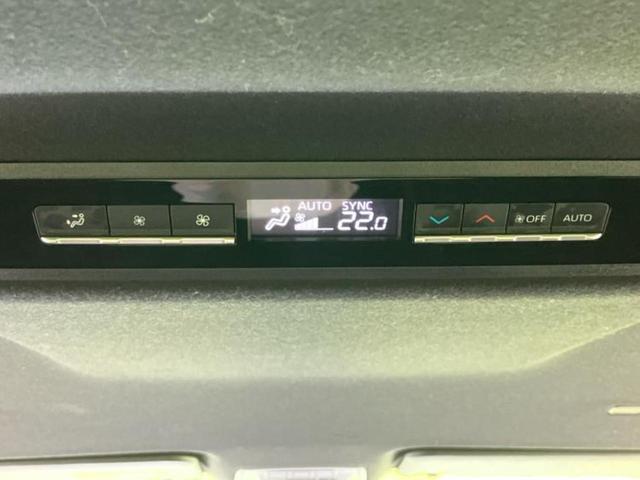 ヴォクシー Ｓ－Ｚ　★★★新品タイヤ／保証書／純正　１０インチ　ＳＤナビ／トヨタセーフティセンス／両側電動スライドドア／シートヒーター　前席／車線逸脱防止支援システム／シート　ハーフレザー／ヘッドランプ　ＬＥＤ（40枚目）