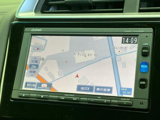 フィットハイブリッド ハイブリッド・Ｆパッケージ　純正　ＳＤナビ／シートヒーター　前席／ヘッドランプ　ＬＥＤ／Ｂｌｕｅｔｏｏｔｈ接続／ＥＴＣ／ＥＢＤ付ＡＢＳ／横滑り防止装置／アイドリングストップ／バックモニター／フルセグＴＶ／ＤＶＤ　バックカメラ（9枚目）