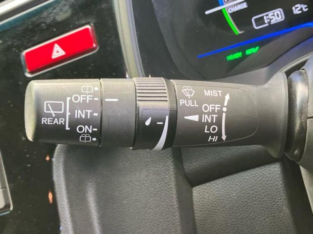 フィットハイブリッド ハイブリッド・Ｆパッケージ　純正　ＳＤナビ／シートヒーター　前席／ヘッドランプ　ＬＥＤ／Ｂｌｕｅｔｏｏｔｈ接続／ＥＴＣ／ＥＢＤ付ＡＢＳ／横滑り防止装置／アイドリングストップ／バックモニター／フルセグＴＶ／ＤＶＤ　バックカメラ（17枚目）