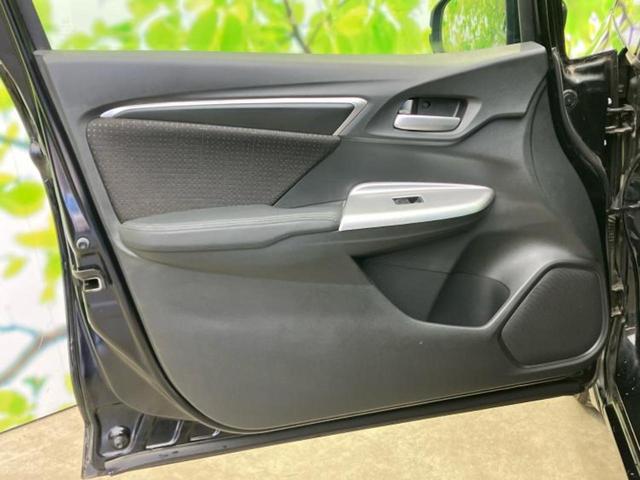 フィットハイブリッド ハイブリッド・Ｆパッケージ　純正　ＳＤナビ／シートヒーター　前席／ヘッドランプ　ＬＥＤ／Ｂｌｕｅｔｏｏｔｈ接続／ＥＴＣ／ＥＢＤ付ＡＢＳ／横滑り防止装置／アイドリングストップ／バックモニター／フルセグＴＶ／ＤＶＤ　バックカメラ（21枚目）