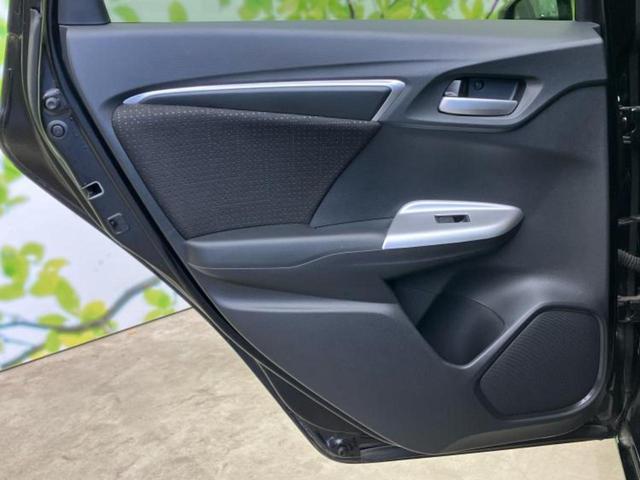 フィットハイブリッド ハイブリッド・Ｆパッケージ　純正　ＳＤナビ／シートヒーター　前席／ヘッドランプ　ＬＥＤ／Ｂｌｕｅｔｏｏｔｈ接続／ＥＴＣ／ＥＢＤ付ＡＢＳ／横滑り防止装置／アイドリングストップ／バックモニター／フルセグＴＶ／ＤＶＤ　バックカメラ（23枚目）
