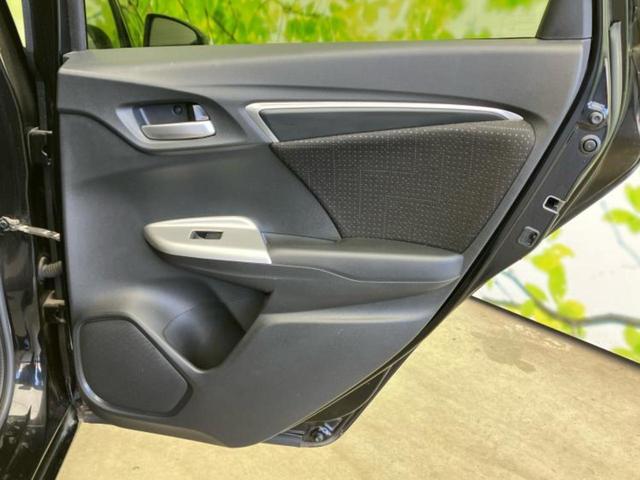 フィットハイブリッド ハイブリッド・Ｆパッケージ　純正　ＳＤナビ／シートヒーター　前席／ヘッドランプ　ＬＥＤ／Ｂｌｕｅｔｏｏｔｈ接続／ＥＴＣ／ＥＢＤ付ＡＢＳ／横滑り防止装置／アイドリングストップ／バックモニター／フルセグＴＶ／ＤＶＤ　バックカメラ（24枚目）