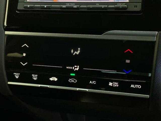 フィットハイブリッド ハイブリッド・Ｆパッケージ　純正　ＳＤナビ／シートヒーター　前席／ヘッドランプ　ＬＥＤ／Ｂｌｕｅｔｏｏｔｈ接続／ＥＴＣ／ＥＢＤ付ＡＢＳ／横滑り防止装置／アイドリングストップ／バックモニター／フルセグＴＶ／ＤＶＤ　バックカメラ（31枚目）