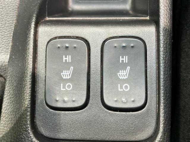 フィットハイブリッド ハイブリッド・Ｆパッケージ　純正　ＳＤナビ／シートヒーター　前席／ヘッドランプ　ＬＥＤ／Ｂｌｕｅｔｏｏｔｈ接続／ＥＴＣ／ＥＢＤ付ＡＢＳ／横滑り防止装置／アイドリングストップ／バックモニター／フルセグＴＶ／ＤＶＤ　バックカメラ（35枚目）