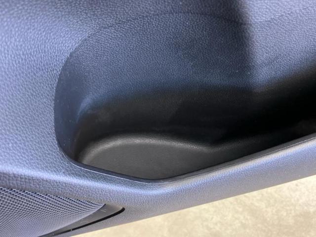 フィットハイブリッド ハイブリッド・Ｆパッケージ　純正　ＳＤナビ／シートヒーター　前席／ヘッドランプ　ＬＥＤ／Ｂｌｕｅｔｏｏｔｈ接続／ＥＴＣ／ＥＢＤ付ＡＢＳ／横滑り防止装置／アイドリングストップ／バックモニター／フルセグＴＶ／ＤＶＤ　バックカメラ（42枚目）