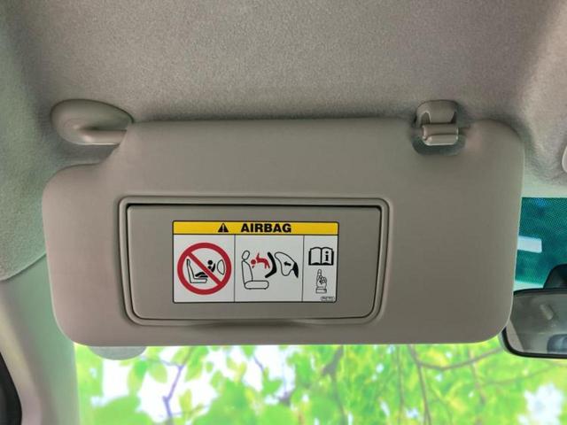 フィットハイブリッド ハイブリッド・Ｆパッケージ　純正　ＳＤナビ／シートヒーター　前席／ヘッドランプ　ＬＥＤ／Ｂｌｕｅｔｏｏｔｈ接続／ＥＴＣ／ＥＢＤ付ＡＢＳ／横滑り防止装置／アイドリングストップ／バックモニター／フルセグＴＶ／ＤＶＤ　バックカメラ（45枚目）